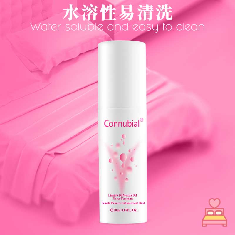 勃金女性快感增强液 快速湿滑 提升快感-美咻咻商城