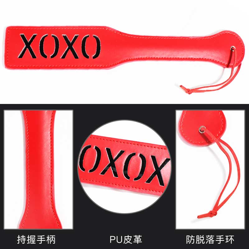 字母皮革情趣手拍 触感舒适 细腻光滑-美咻咻商城