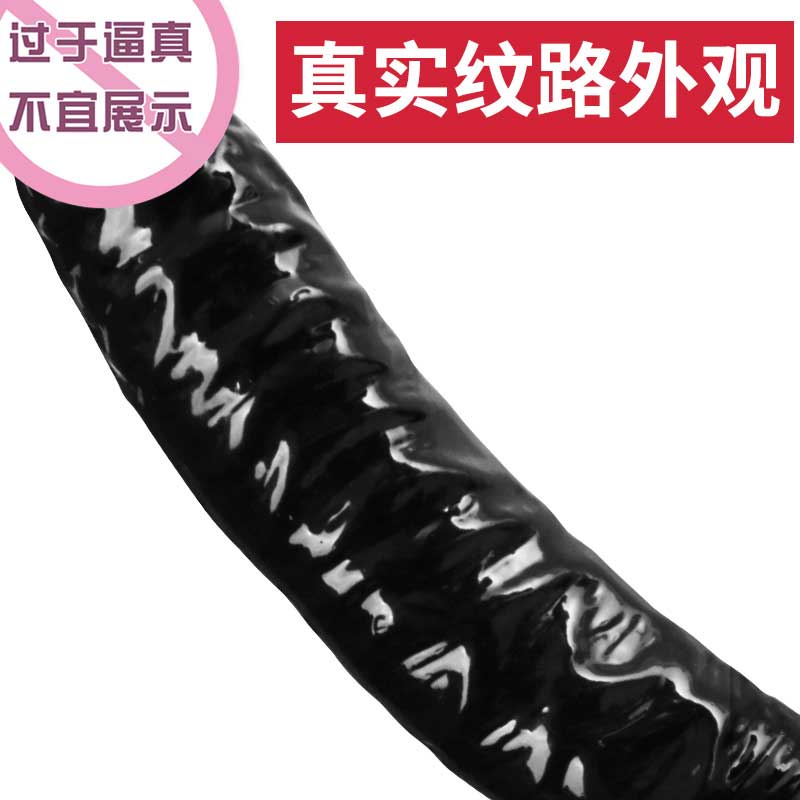 久爱双响炮穿戴假阳具 轻薄易穿 多频震动-美咻咻商城