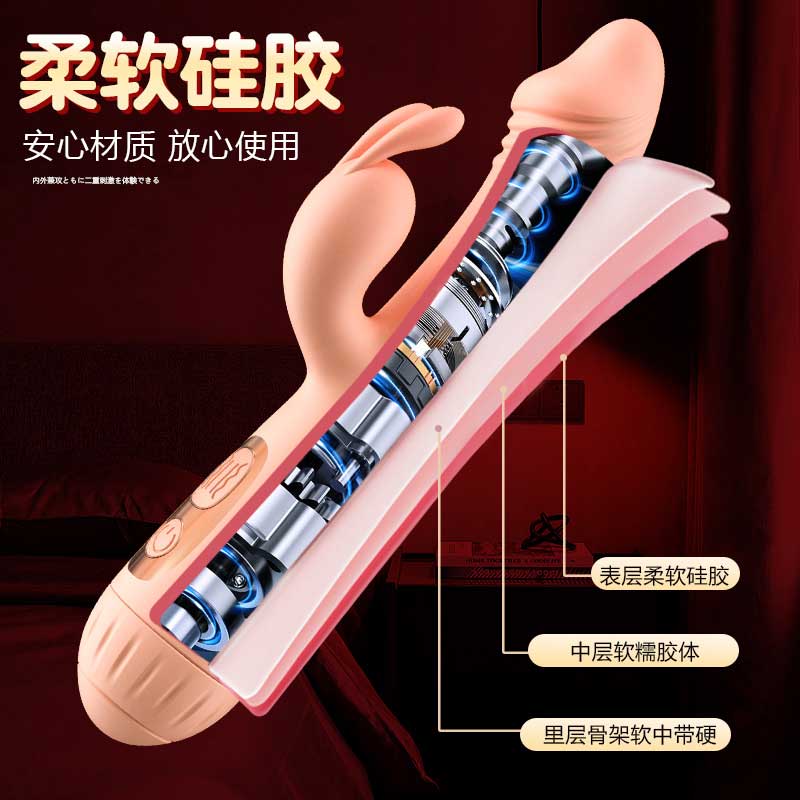 久爱电动仙女按摩震动棒 智能加温 内外双震-美咻咻商城