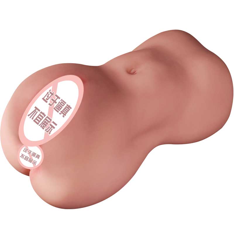 双子宫名器 饱满肉厚 双宫设计 仿真体感-美咻咻商城