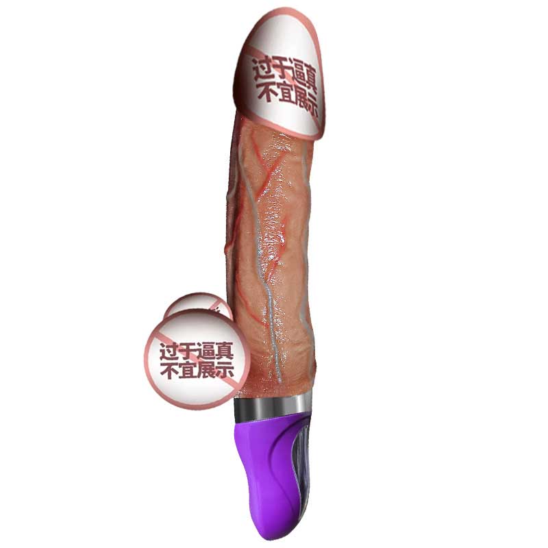 久爱水枪电动炮机 伸缩抽插 射水阳具-美咻咻商城