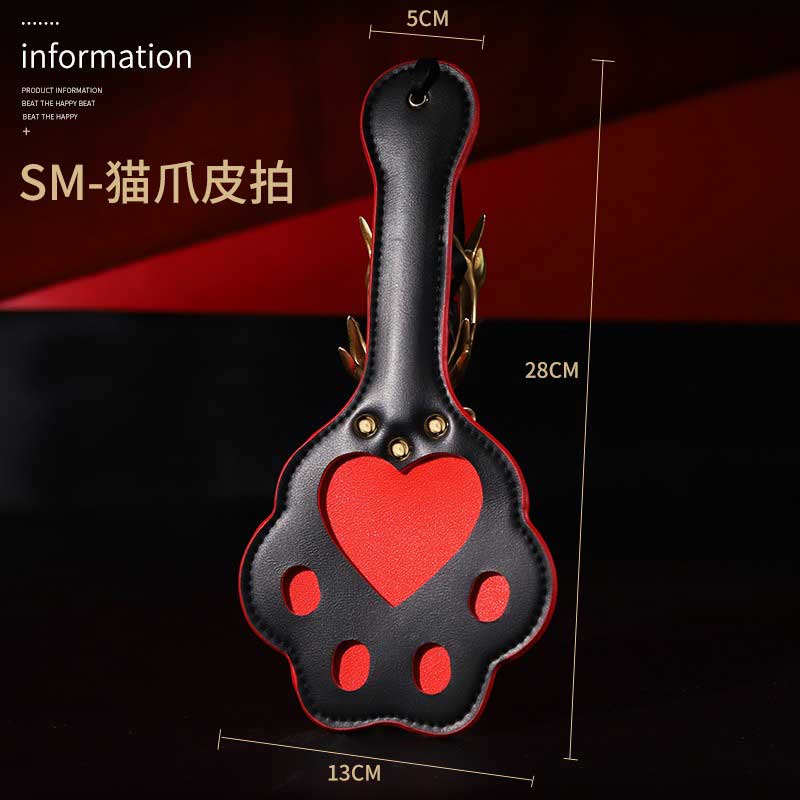 情趣SM猫抓皮拍 调教道具 手感舒适-美咻咻商城