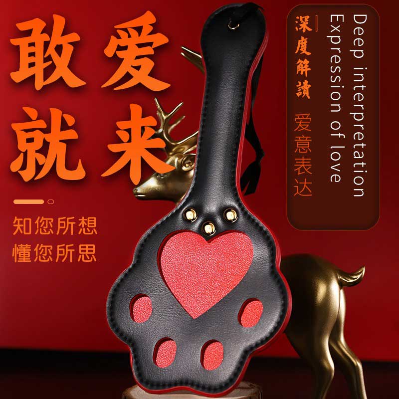 情趣SM猫抓皮拍 调教道具 手感舒适-美咻咻商城