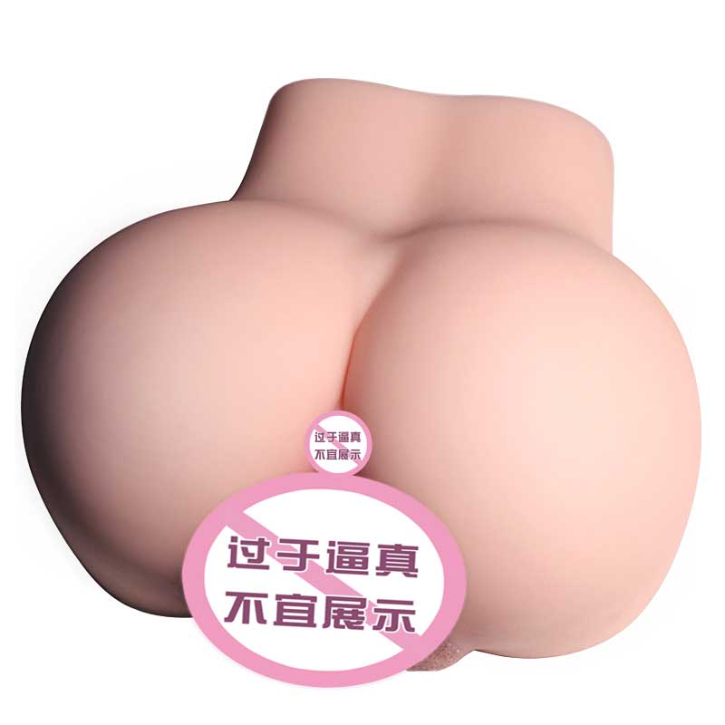 蜜桃臀屁股倒模约3.3斤 翘姿肥臀 拟真双通道-美咻咻商城