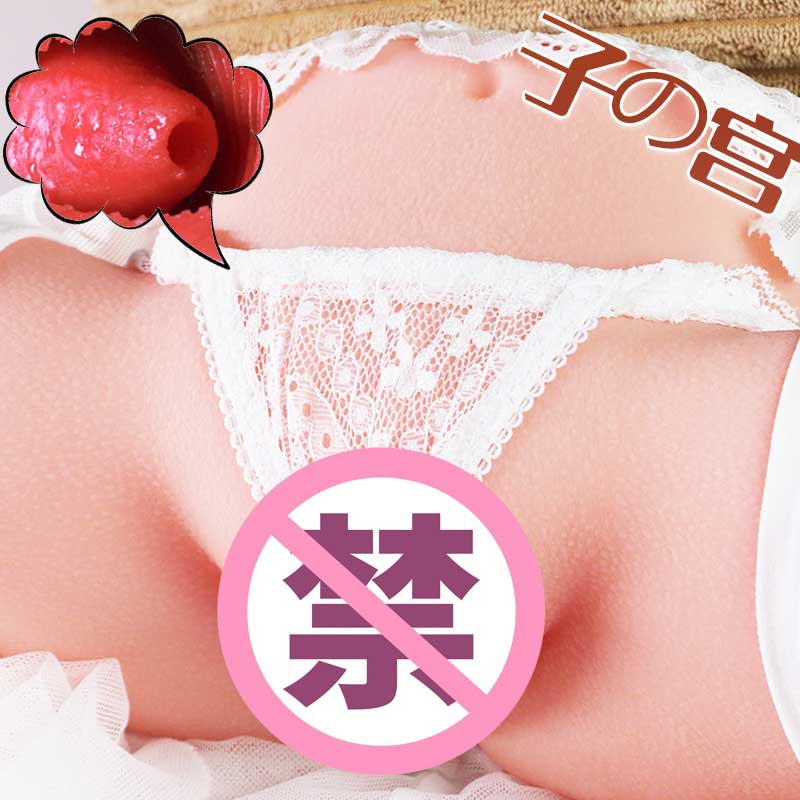 一线天馒头穴倒模皮纹款约4斤 仿真皮纹-美咻咻商城