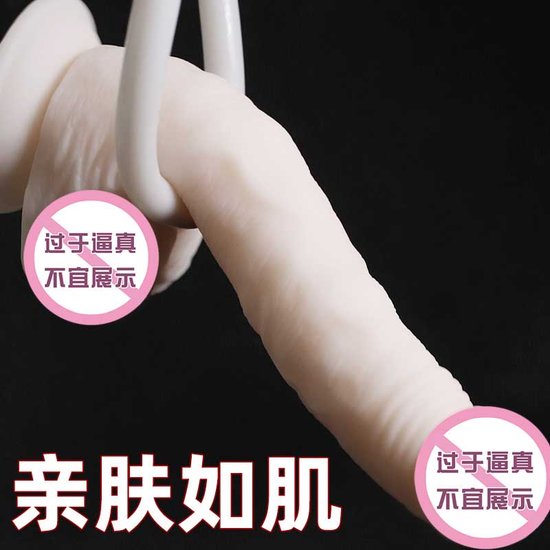 白色软肉五侠手动仿真阳具 亲肤如肌 软糯肉感-美咻咻商城