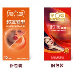 第6感超薄紧型安全套12只 紧绷贴合 敏感刺激-美咻咻商城