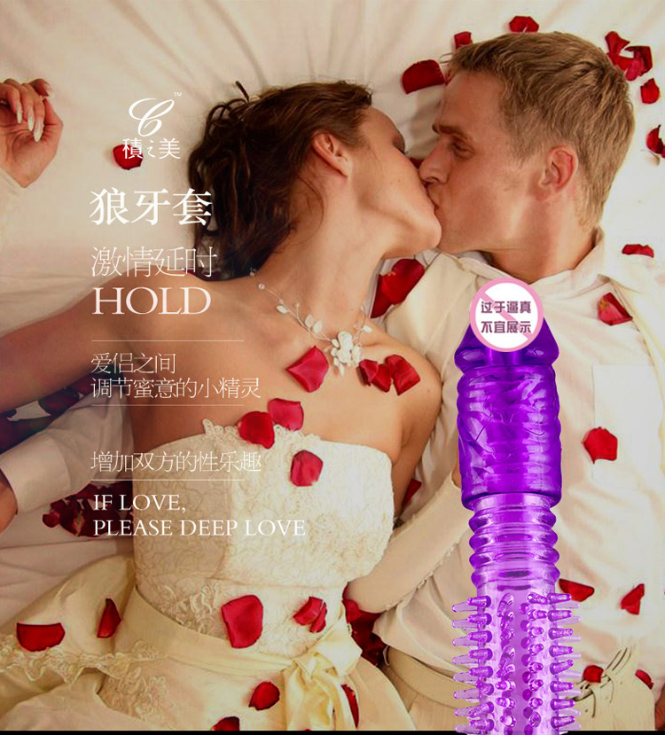 产品参数-美趣商城