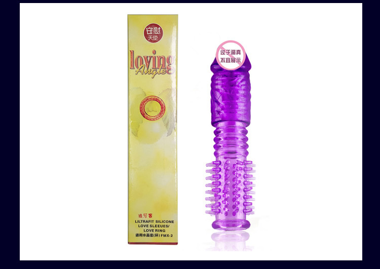 产品参数-美趣商城