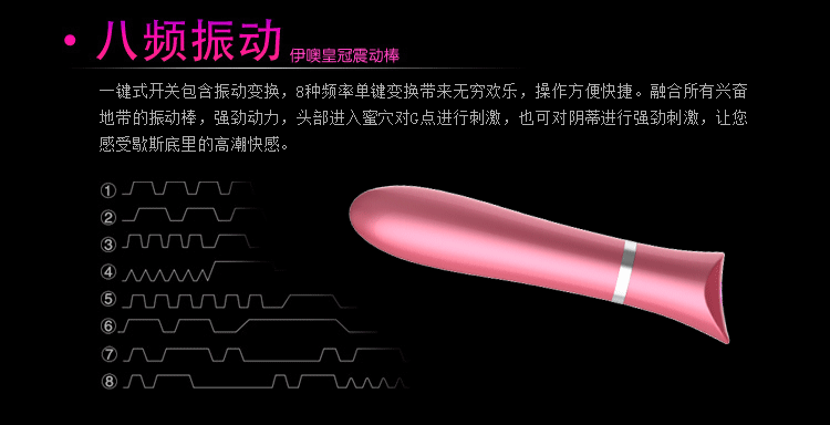 产品参数-美趣商城