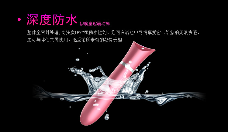 产品参数-美趣商城