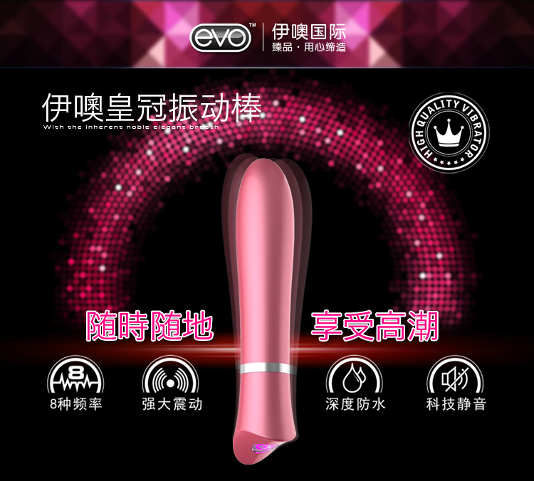产品参数-美趣商城