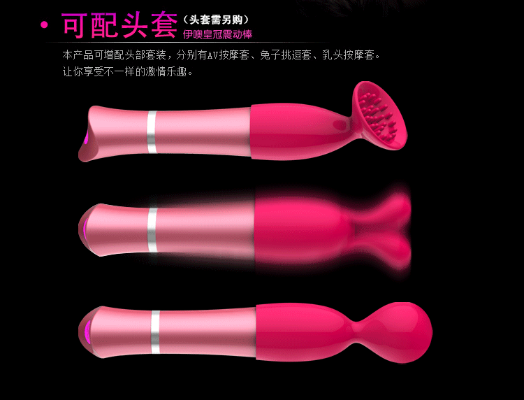 产品参数-美趣商城