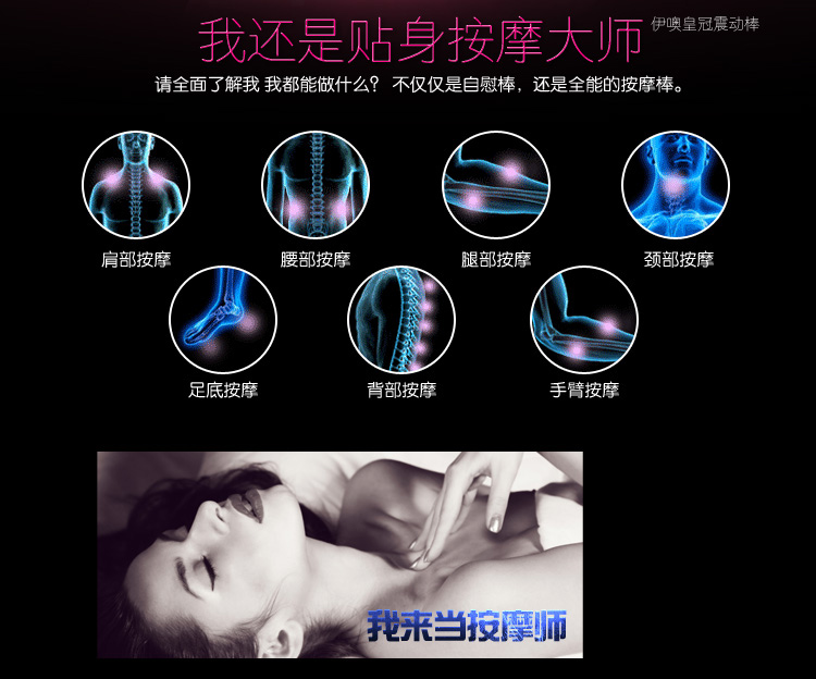 产品参数-美趣商城