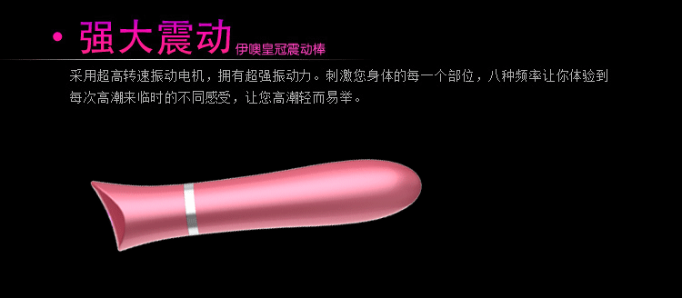 产品参数-美趣商城