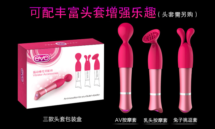 产品参数-美趣商城