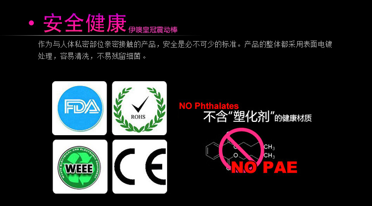 产品参数-美趣商城