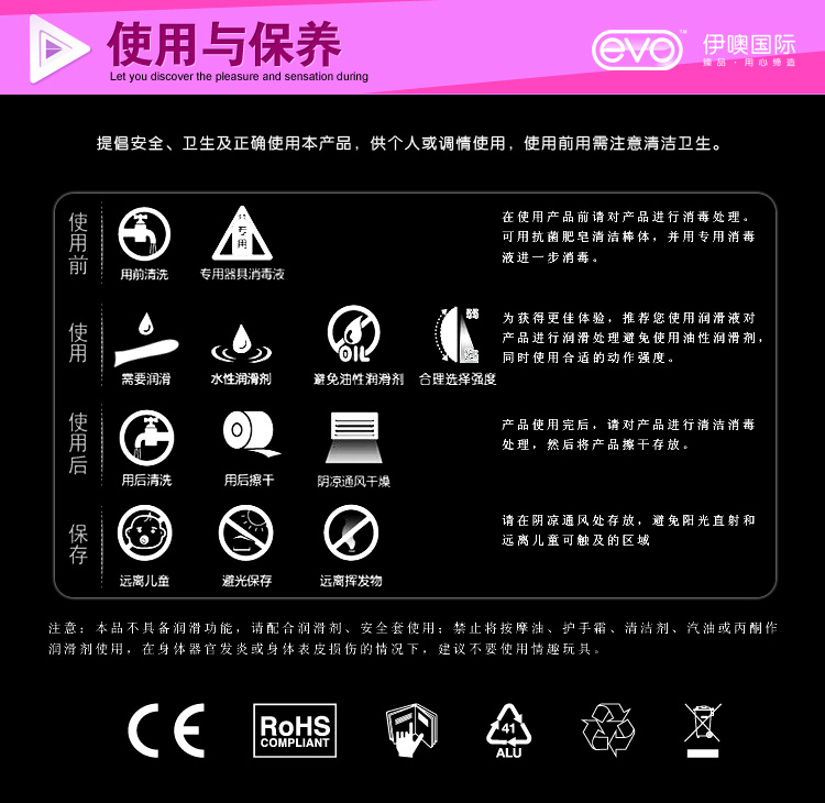 产品参数-美趣商城