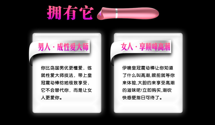 产品参数-美趣商城