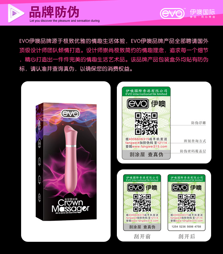 产品参数-美趣商城