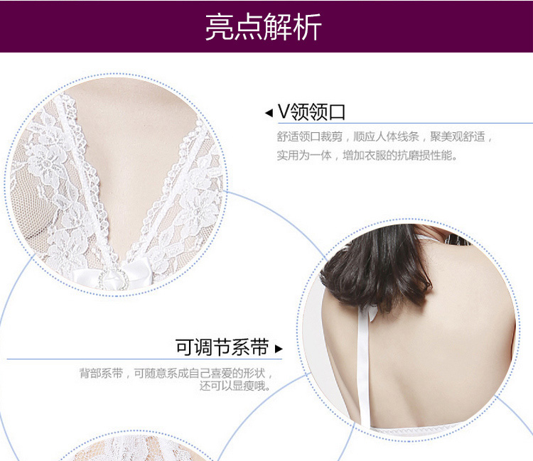 产品参数-美咻咻商城