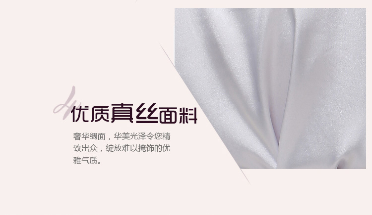 产品参数-美咻咻商城
