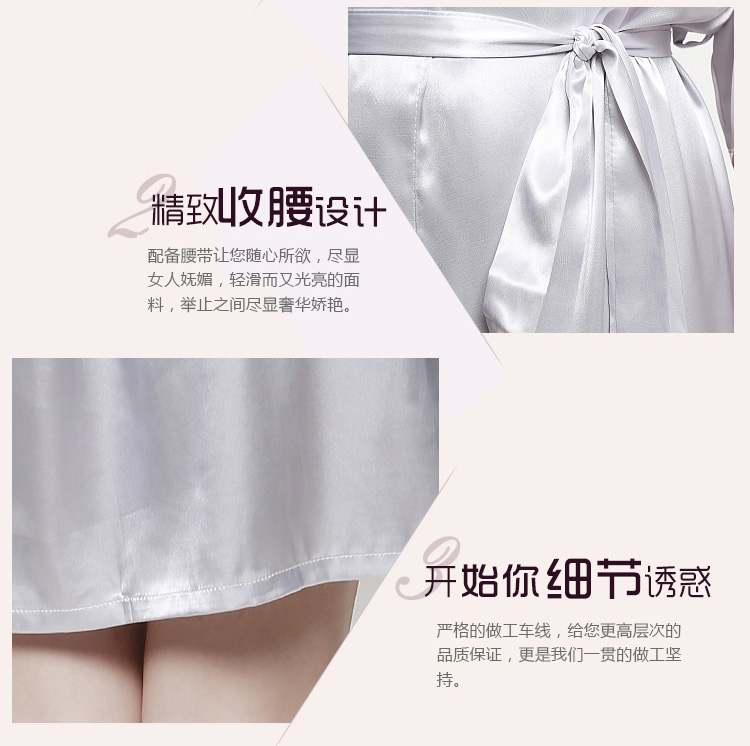 产品参数-美咻咻商城