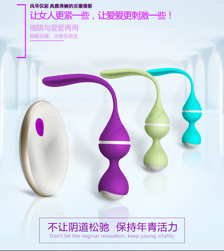 产品参数-美咻咻商城