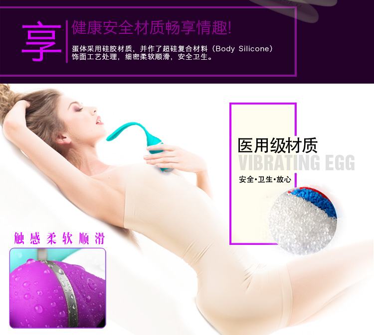产品参数-美咻咻商城