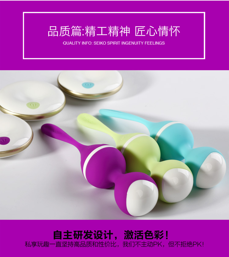 产品参数-美咻咻商城