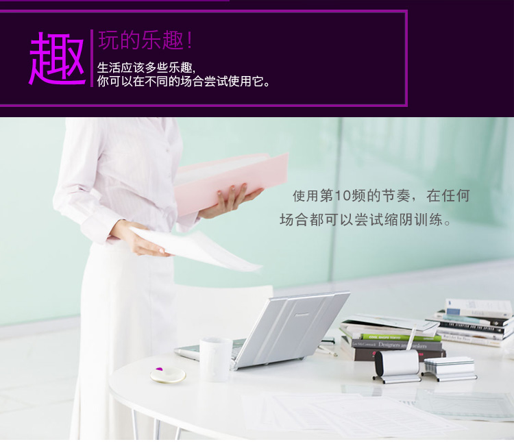 产品参数-美咻咻商城