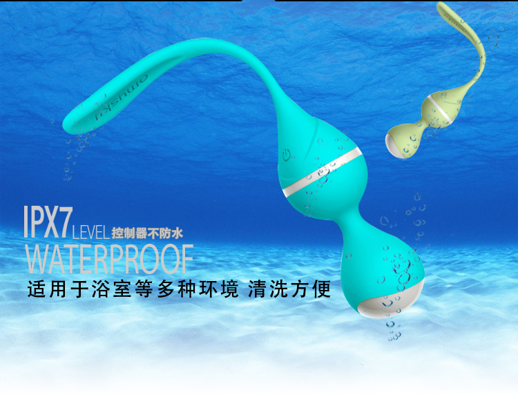 产品参数-美咻咻商城