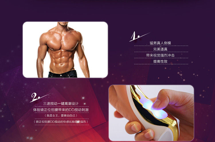 产品参数-美趣商城