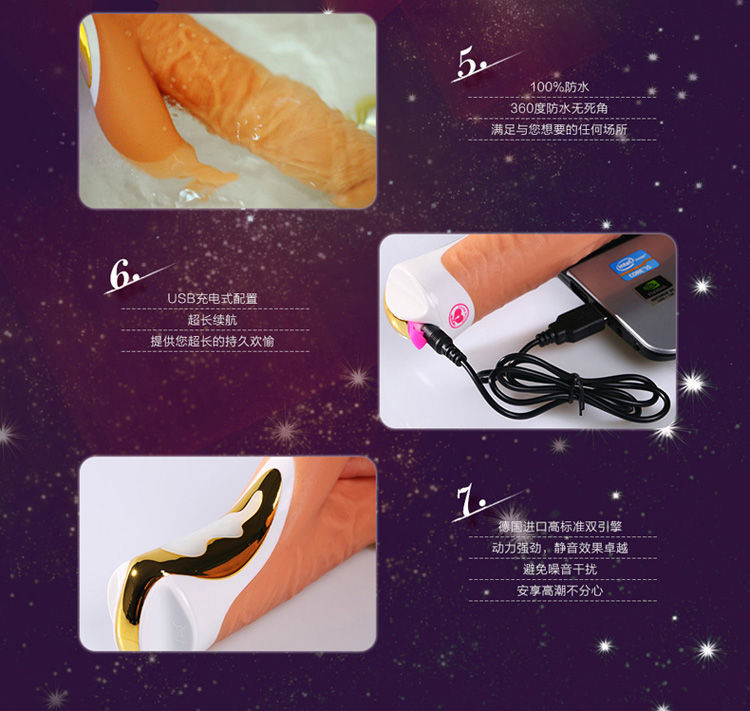 产品参数-美趣商城