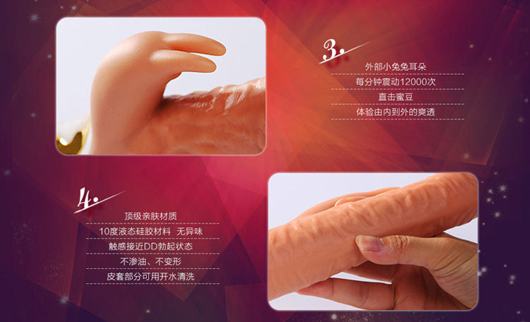 产品参数-美趣商城