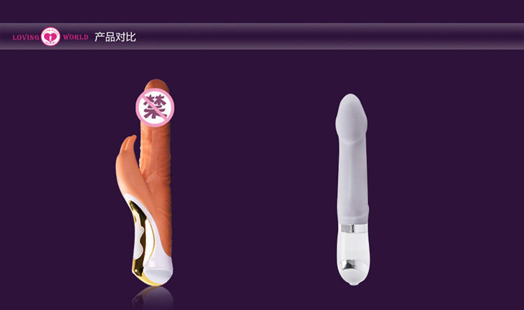 产品参数-美趣商城