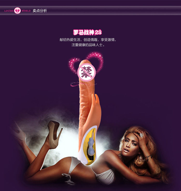 产品参数-美趣商城