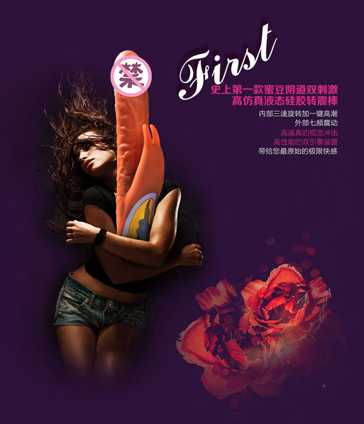 产品参数-美趣商城