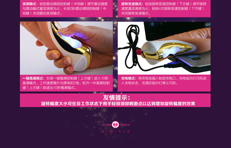 产品参数-美趣商城