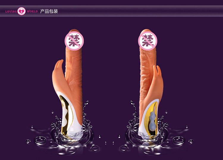 产品参数-美趣商城