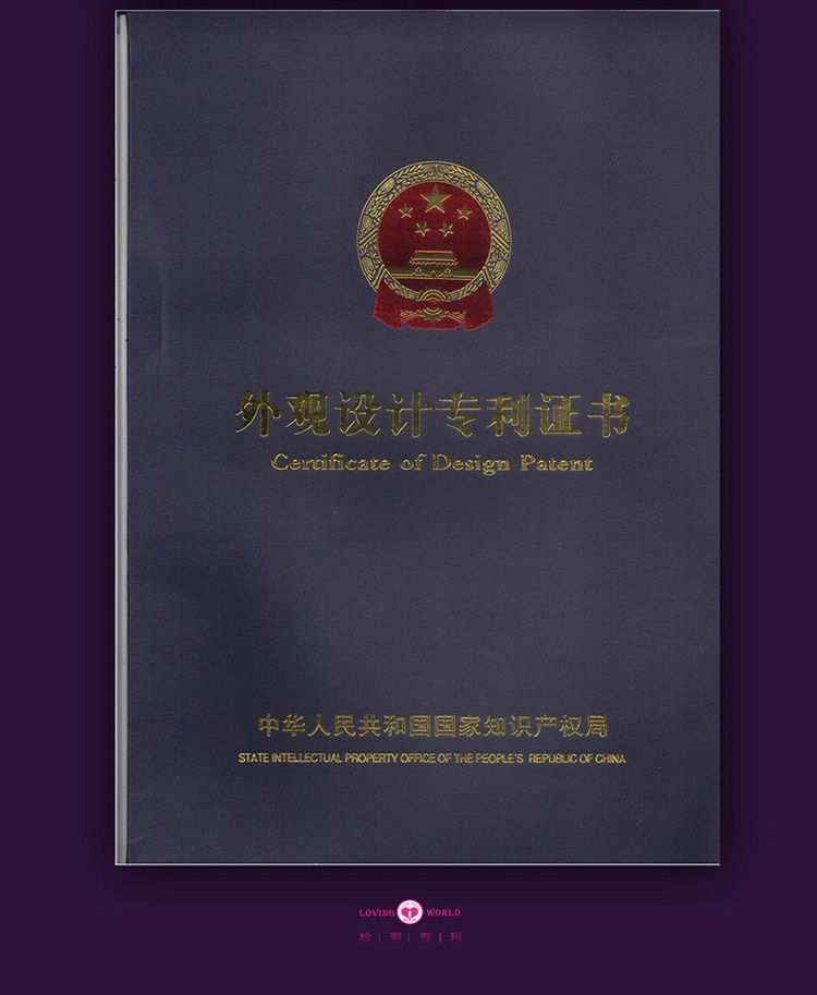 产品参数-美趣商城