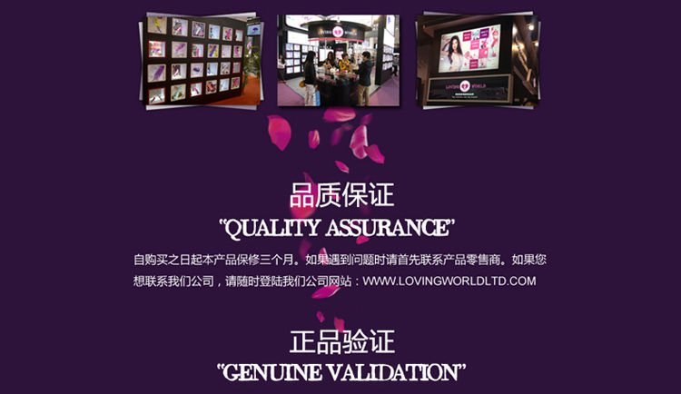 产品参数-美趣商城