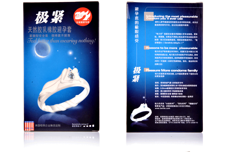 产品参数-美趣商城