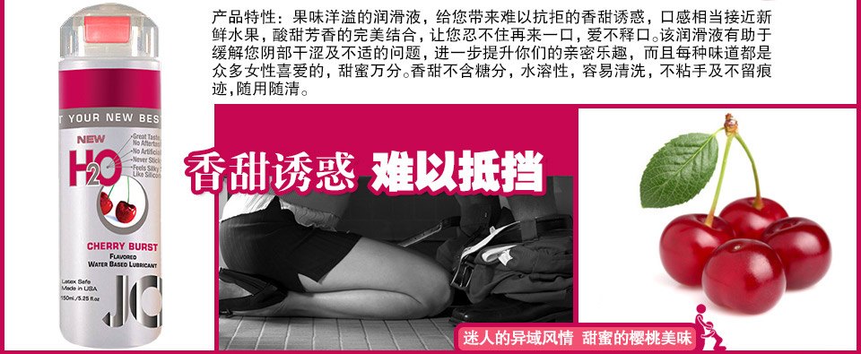 产品参数-美趣商城