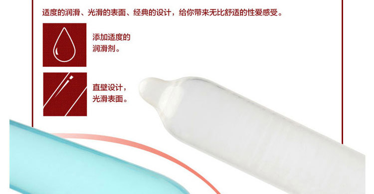 产品参数-美趣商城