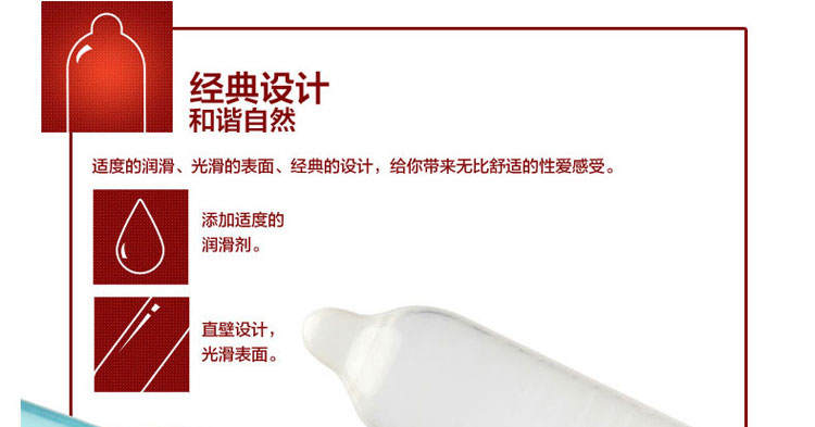 产品参数-美趣商城