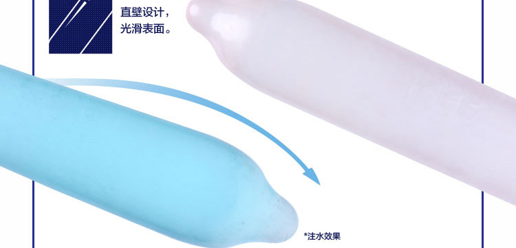 产品参数-美趣商城