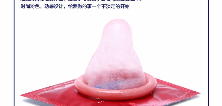 产品参数-美趣商城