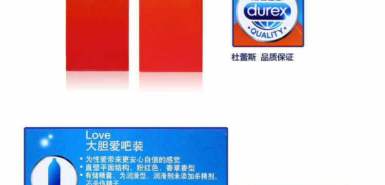 产品参数-美趣商城